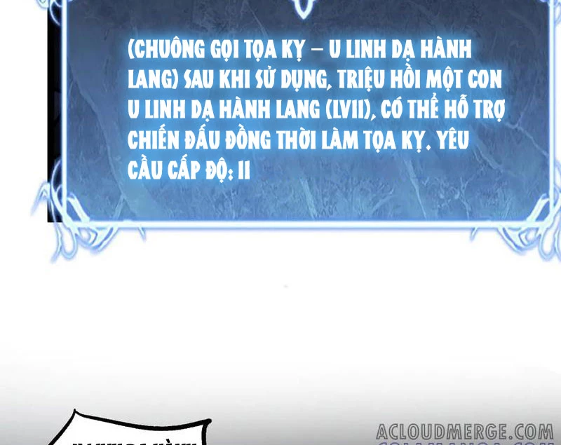 Thích Khách Thần Cấp, Ta Chính Là Bóng Đêm Chapter 32 - 8