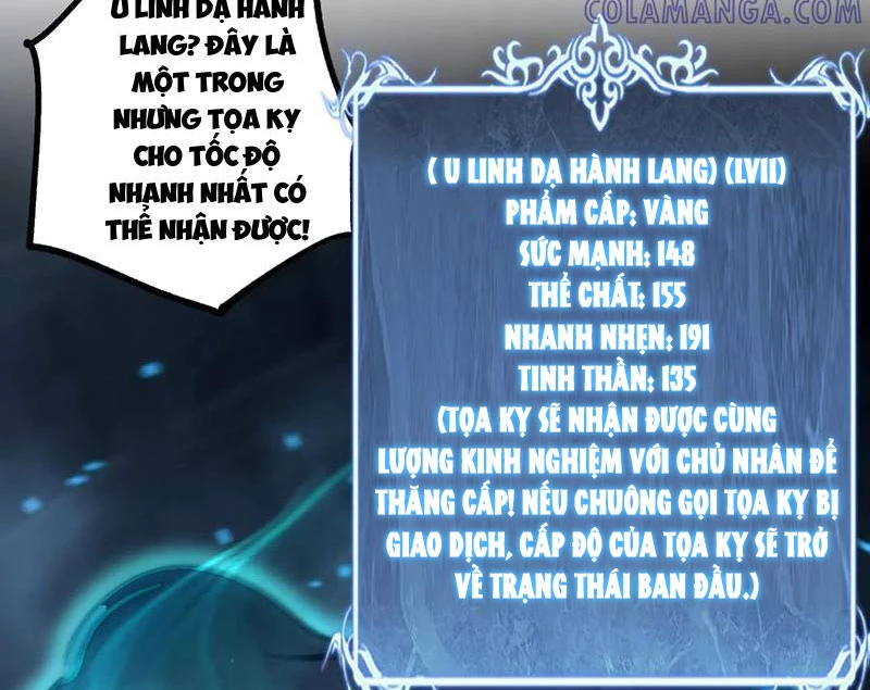 Thích Khách Thần Cấp, Ta Chính Là Bóng Đêm Chapter 32 - 9