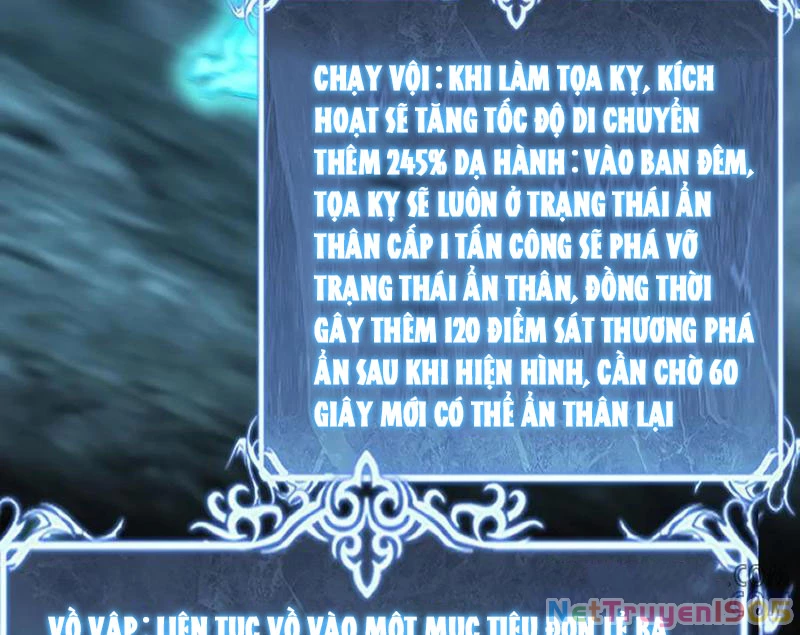 Thích Khách Thần Cấp, Ta Chính Là Bóng Đêm Chapter 32 - 12