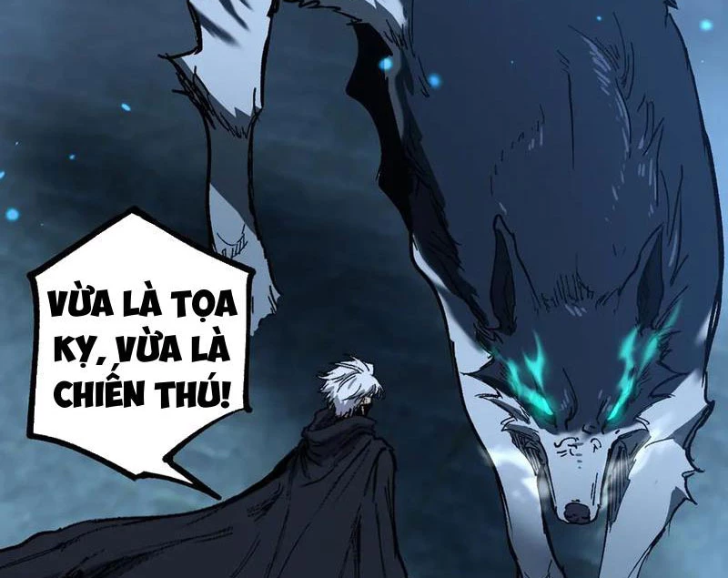 Thích Khách Thần Cấp, Ta Chính Là Bóng Đêm Chapter 32 - 14