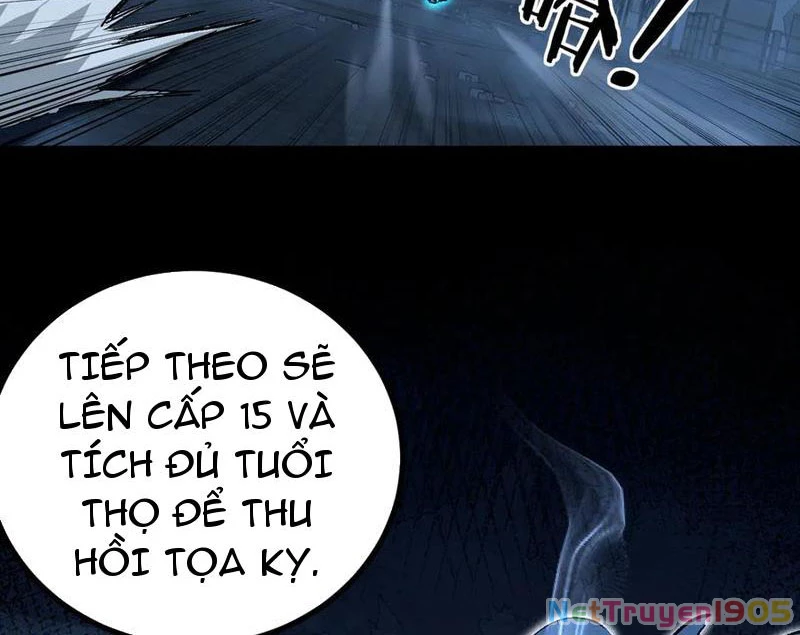 Thích Khách Thần Cấp, Ta Chính Là Bóng Đêm Chapter 32 - 22