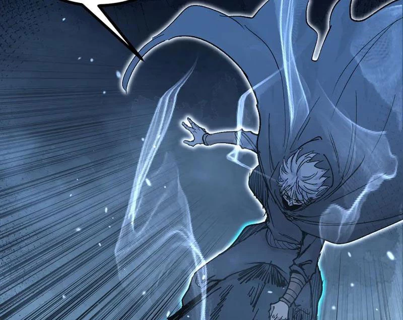 Thích Khách Thần Cấp, Ta Chính Là Bóng Đêm Chapter 32 - 23