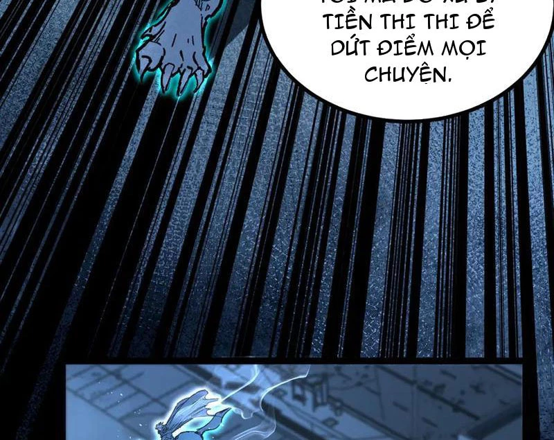 Thích Khách Thần Cấp, Ta Chính Là Bóng Đêm Chapter 32 - 25