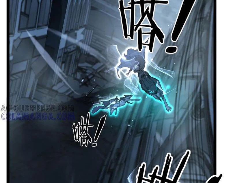 Thích Khách Thần Cấp, Ta Chính Là Bóng Đêm Chapter 32 - 32