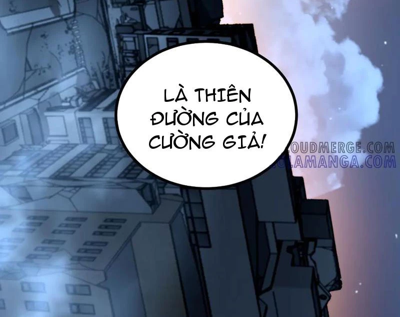 Thích Khách Thần Cấp, Ta Chính Là Bóng Đêm Chapter 32 - 40