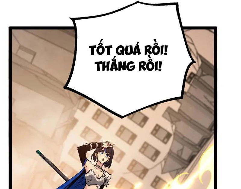 Thích Khách Thần Cấp, Ta Chính Là Bóng Đêm Chapter 32 - 55