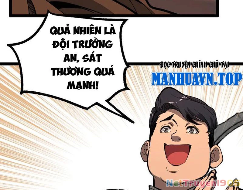 Thích Khách Thần Cấp, Ta Chính Là Bóng Đêm Chapter 32 - 57