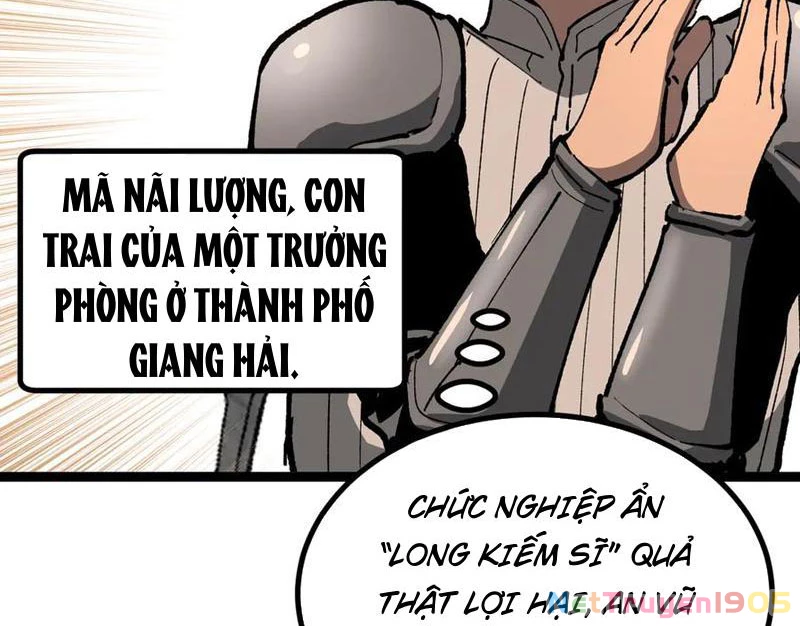 Thích Khách Thần Cấp, Ta Chính Là Bóng Đêm Chapter 32 - 58