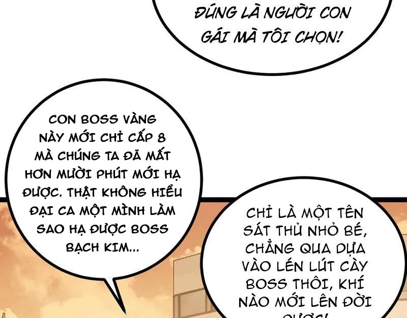 Thích Khách Thần Cấp, Ta Chính Là Bóng Đêm Chapter 32 - 59