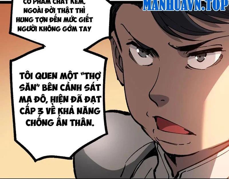 Thích Khách Thần Cấp, Ta Chính Là Bóng Đêm Chapter 32 - 63