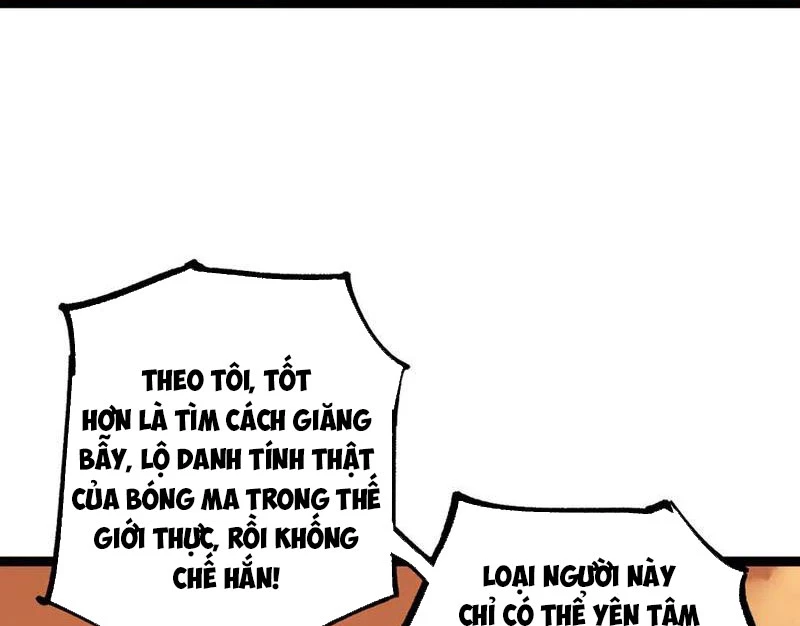 Thích Khách Thần Cấp, Ta Chính Là Bóng Đêm Chapter 32 - 64