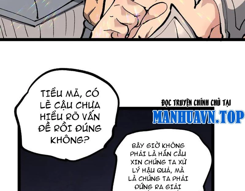 Thích Khách Thần Cấp, Ta Chính Là Bóng Đêm Chapter 32 - 69