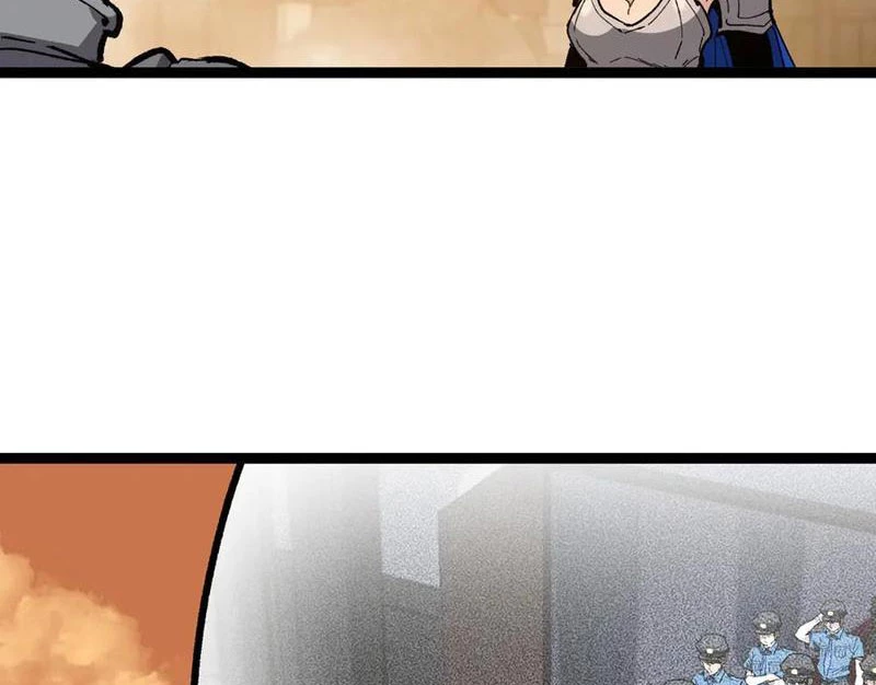 Thích Khách Thần Cấp, Ta Chính Là Bóng Đêm Chapter 32 - 79