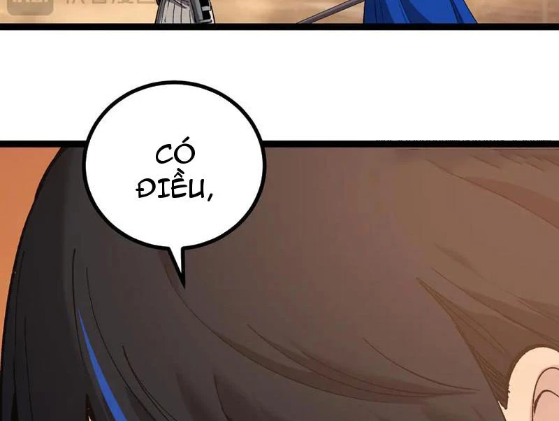 Thích Khách Thần Cấp, Ta Chính Là Bóng Đêm Chapter 32 - 84