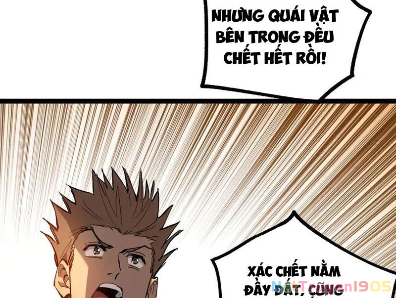 Thích Khách Thần Cấp, Ta Chính Là Bóng Đêm Chapter 32 - 90