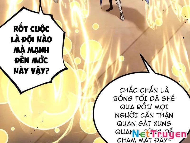 Thích Khách Thần Cấp, Ta Chính Là Bóng Đêm Chapter 32 - 96