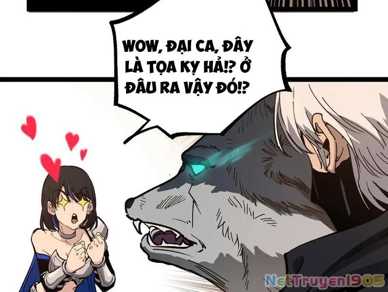 Thích Khách Thần Cấp, Ta Chính Là Bóng Đêm Chapter 32 - 107