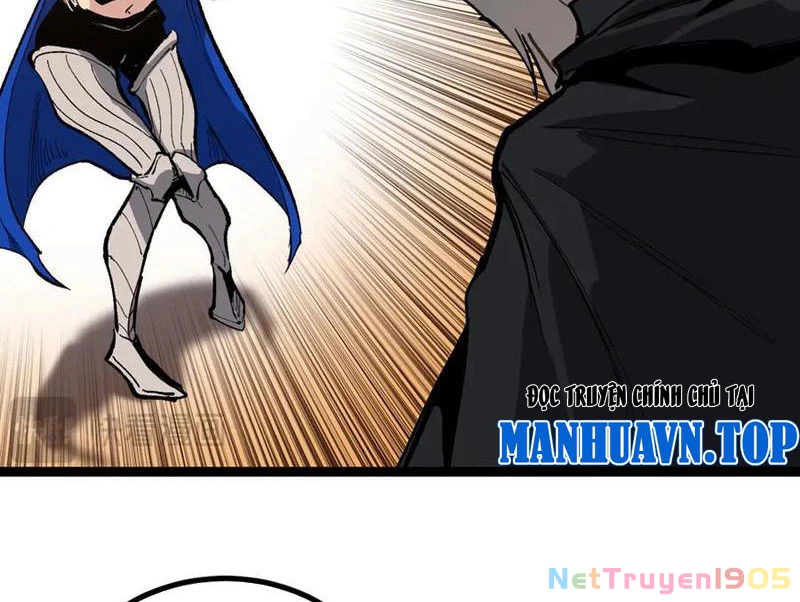 Thích Khách Thần Cấp, Ta Chính Là Bóng Đêm Chapter 32 - 108