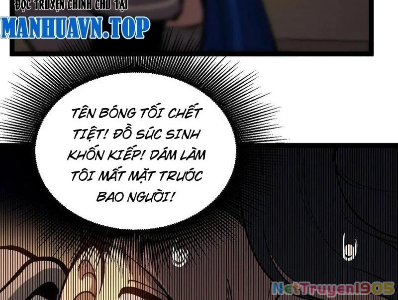 Thích Khách Thần Cấp, Ta Chính Là Bóng Đêm Chapter 32 - 115