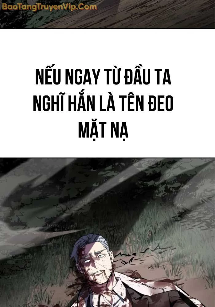 Cậu Bé Của Thần Chết Chapter 283 - 77