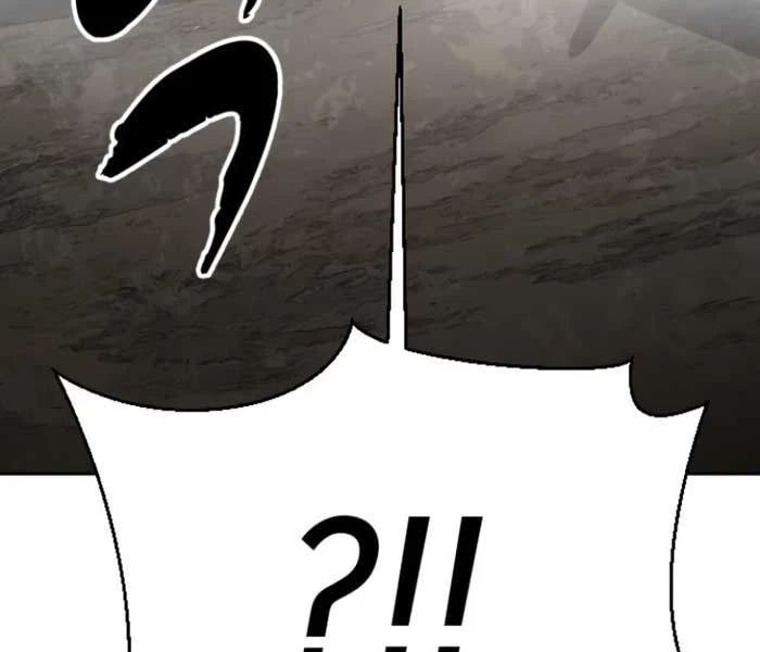Cậu Bé Của Thần Chết Chapter 283 - 209