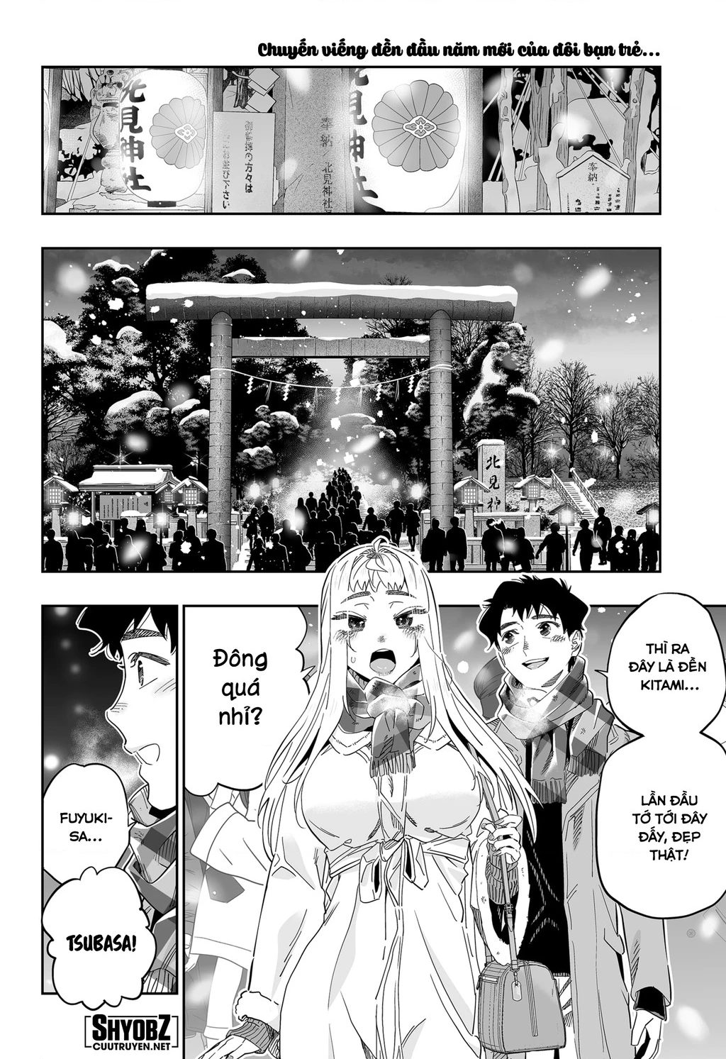Dosanko Gyaru Is Mega Cute Chapter 105 - 4