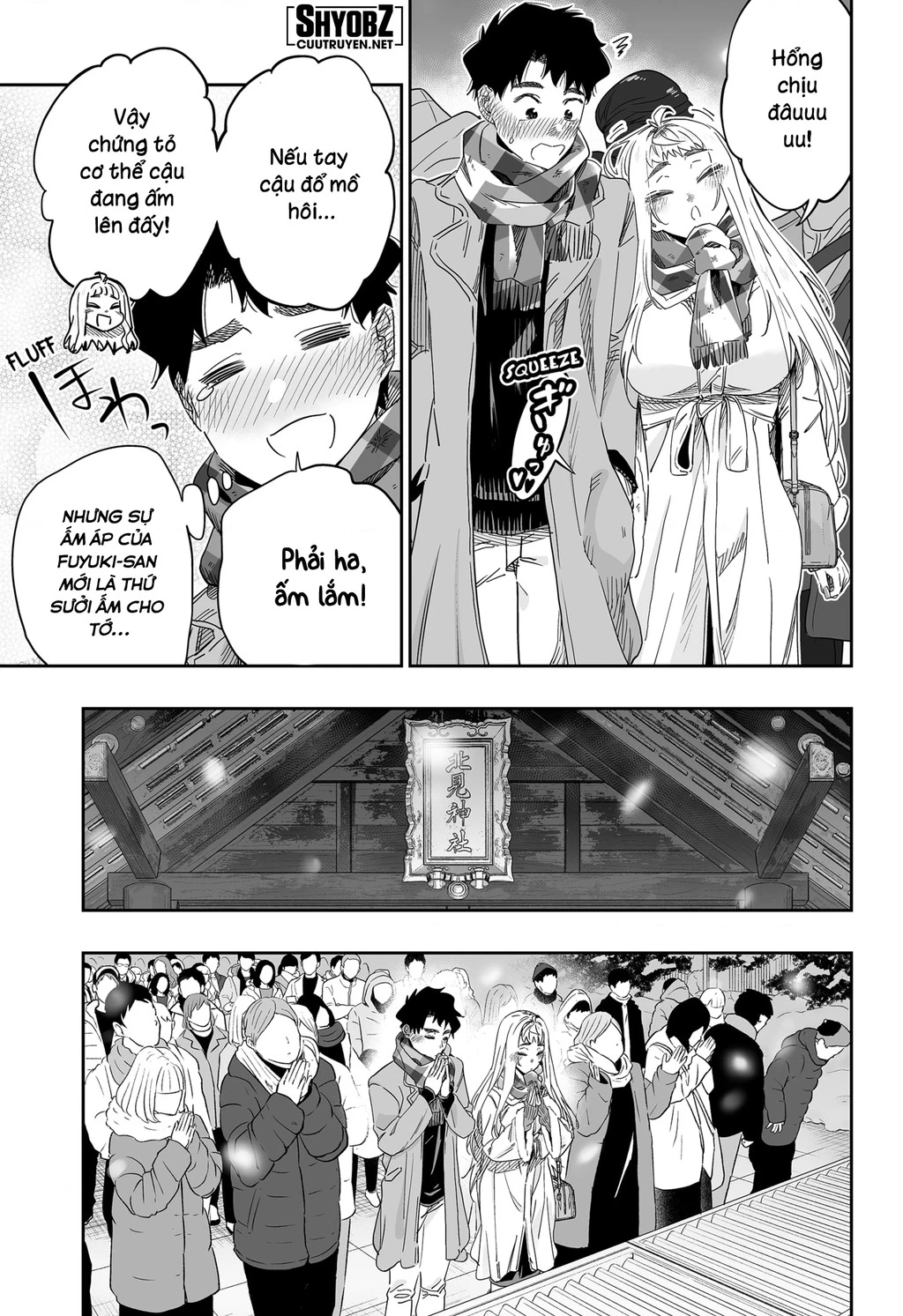 Dosanko Gyaru Is Mega Cute Chapter 105 - 11