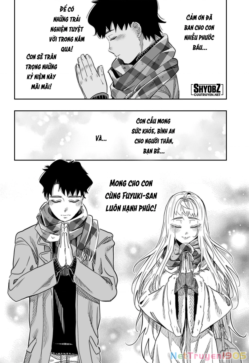 Dosanko Gyaru Is Mega Cute Chapter 105 - 12