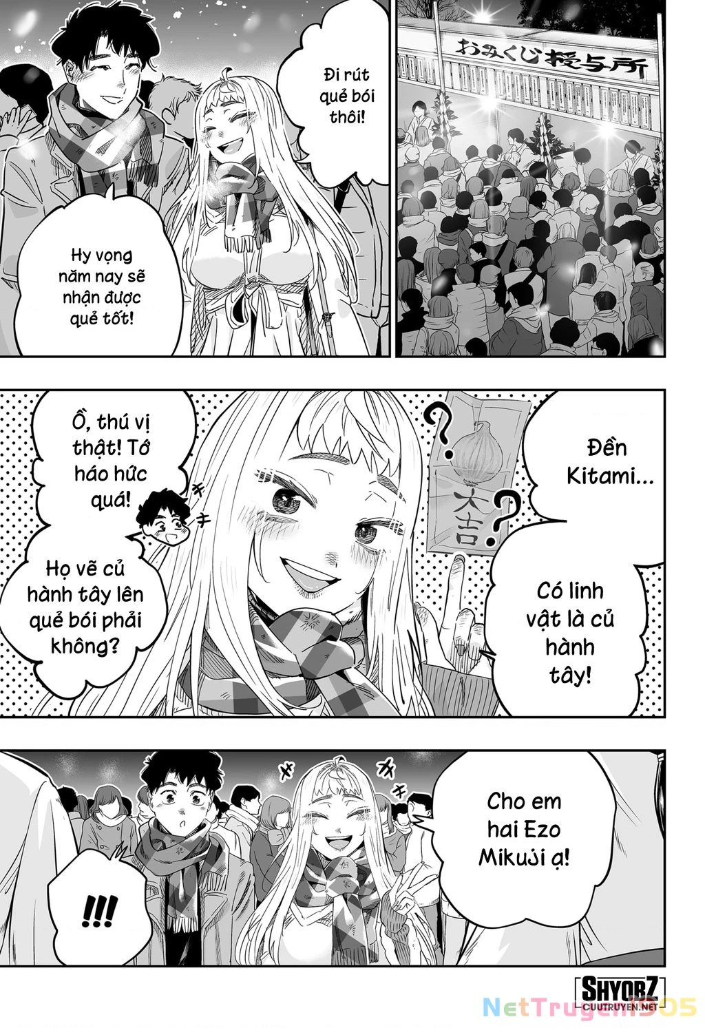 Dosanko Gyaru Is Mega Cute Chapter 105 - 13