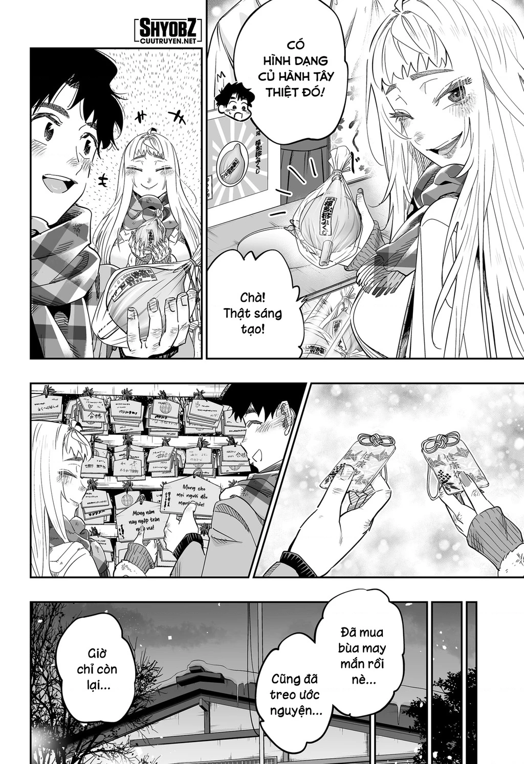 Dosanko Gyaru Is Mega Cute Chapter 105 - 14