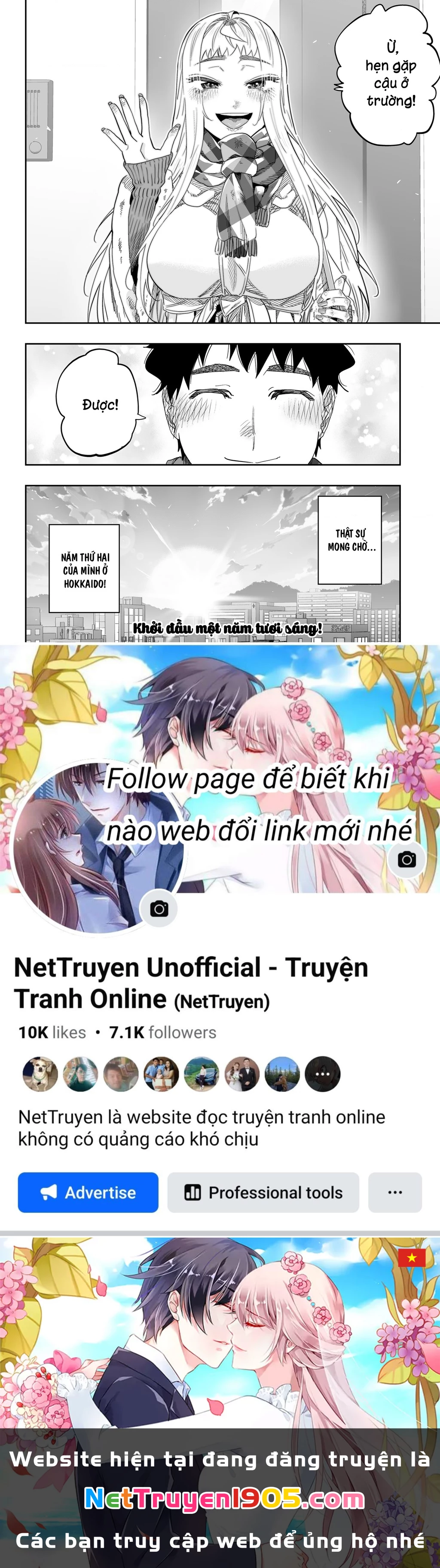 Dosanko Gyaru Is Mega Cute Chapter 105 - 22