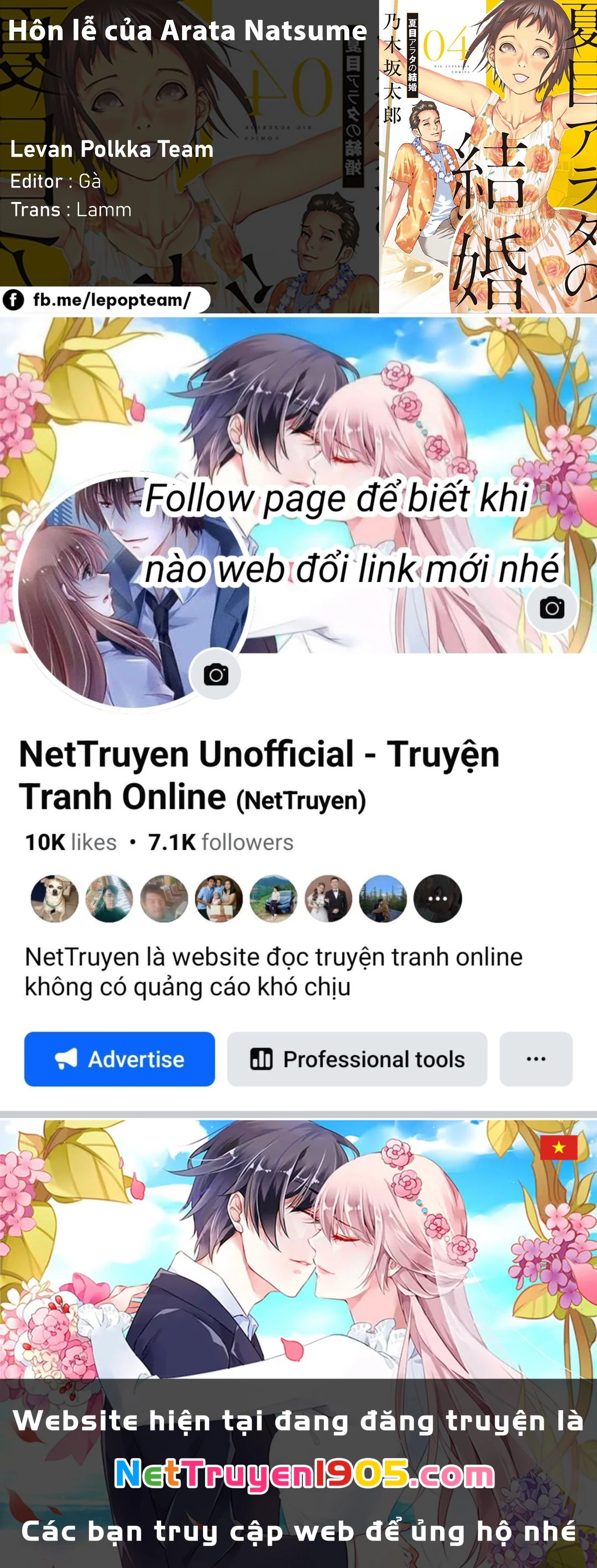 Đám Cưới Của Natsume Arata Chapter 28 - 24