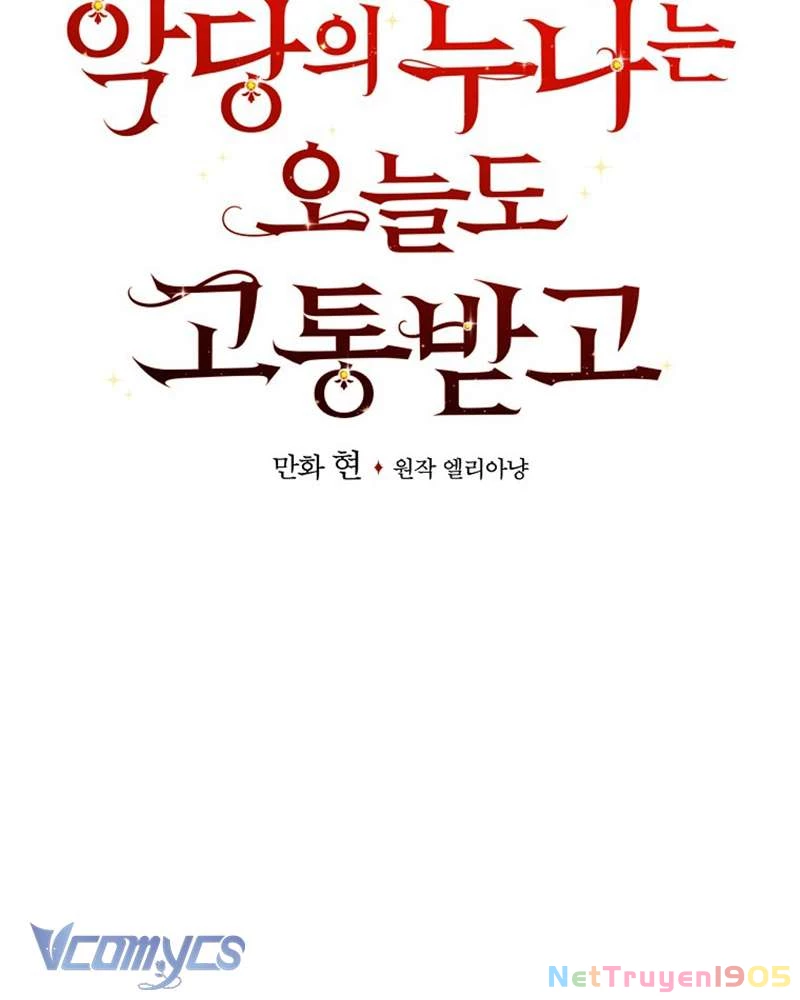 Chị Gái Của Nhân Vật Phản Diện Hôm Nay Cũng Đang Đau Khổ Chapter 86 - 62