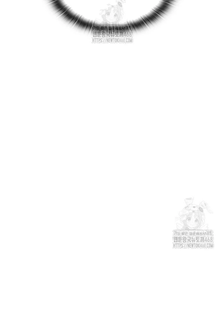 Đăng Ký Kênh Siêu Phàm Chapter 65 - 147