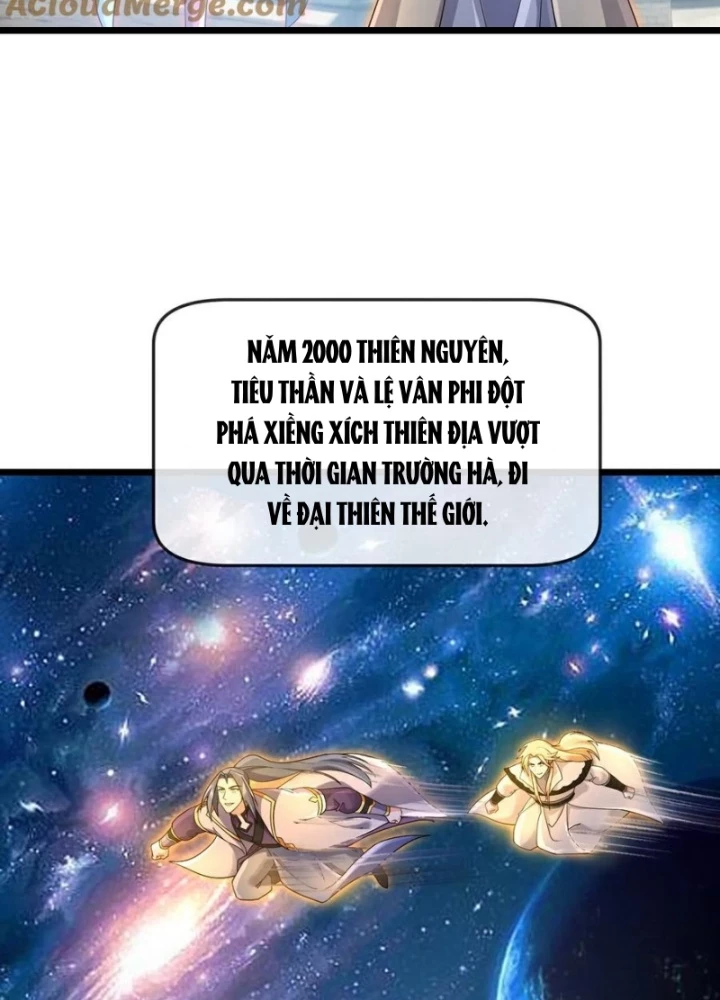Thần Võ Thiên Tôn Chapter 913 - 59