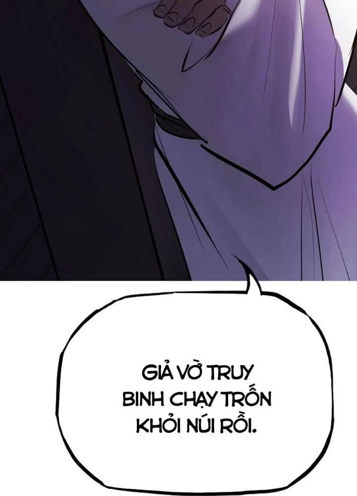 Phong Yêu Vấn Đạo Chapter 164 - 74