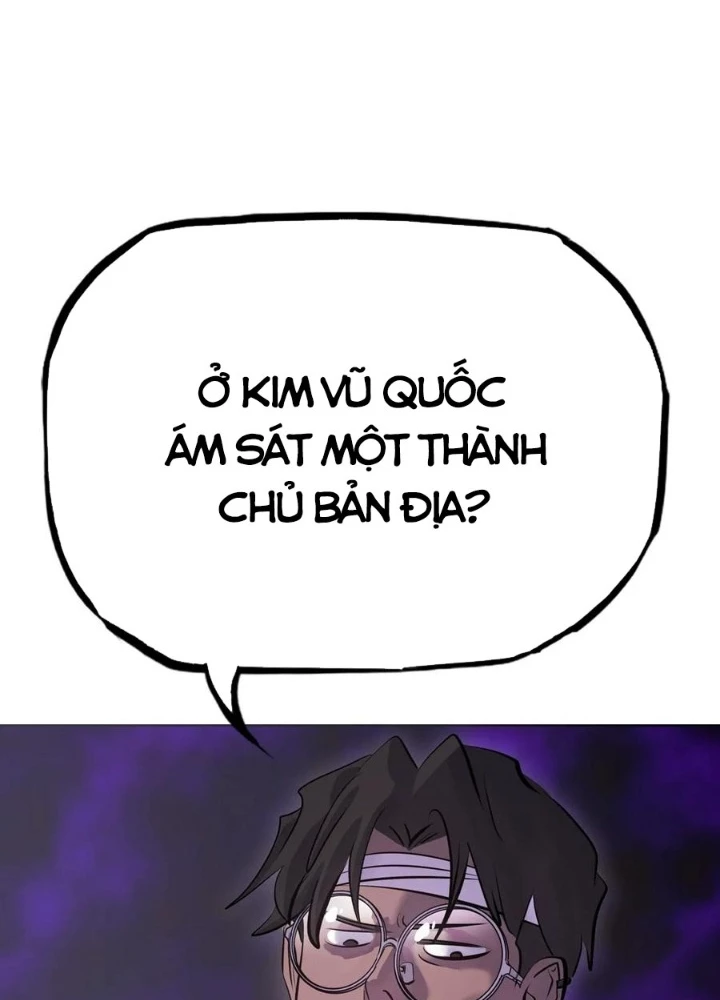 Phong Yêu Vấn Đạo Chapter 164 - 142