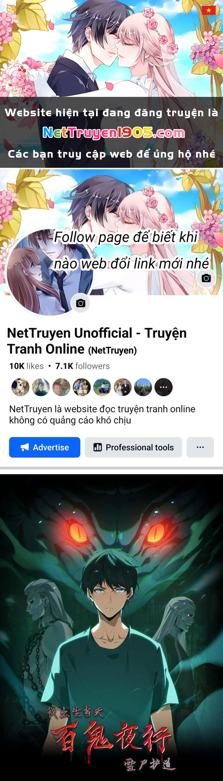 Ngày Tôi Sinh Ra, Bách Quỷ Dạ Hành, Tuyết Thi Hộ Đạo Chapter 737 - 1