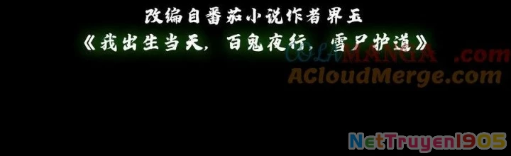 Ngày Tôi Sinh Ra, Bách Quỷ Dạ Hành, Tuyết Thi Hộ Đạo Chapter 737 - 2