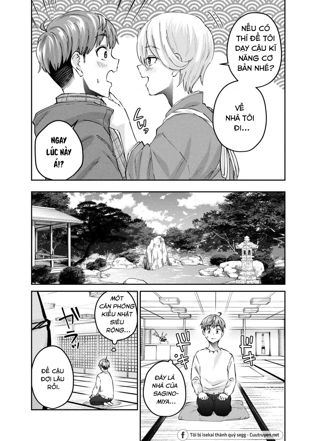 Gal Sen Chapter 56 - 4