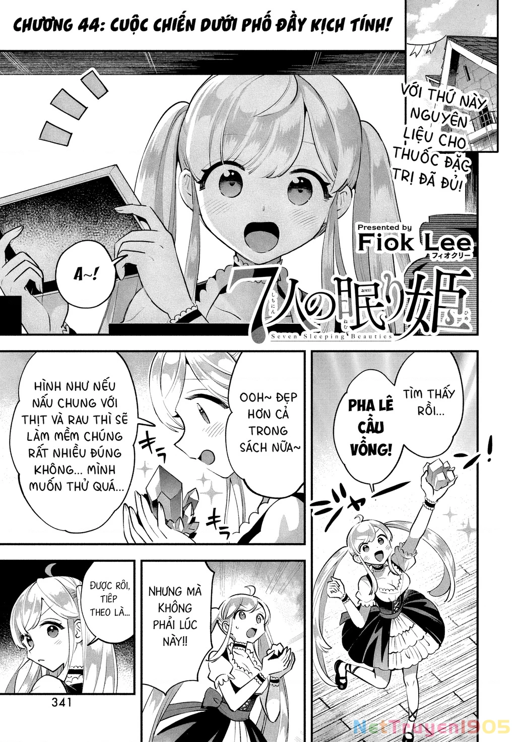 7 Nàng Công Chúa Ngủ Say Chapter 44 - 2
