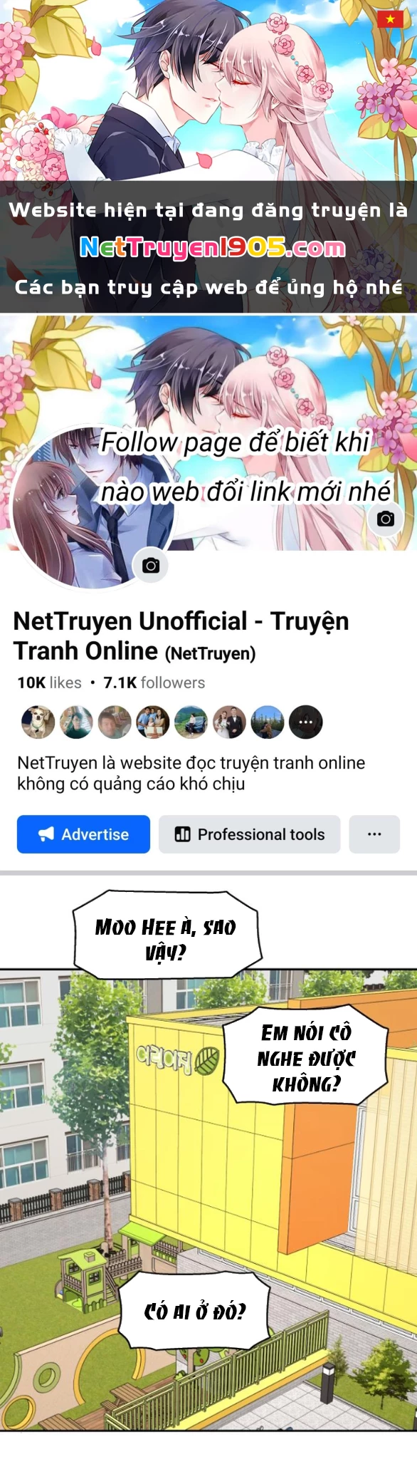 Sam Yi Tái Sinh Chapter 54.1 - 1