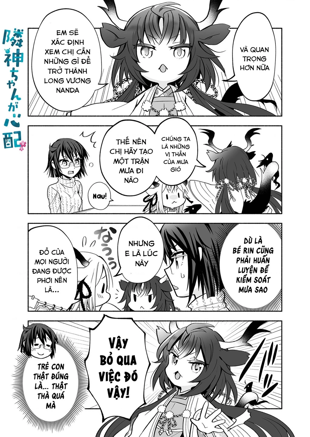 Rinjin-Chan Ga Shinpai Chapter 16 - 2