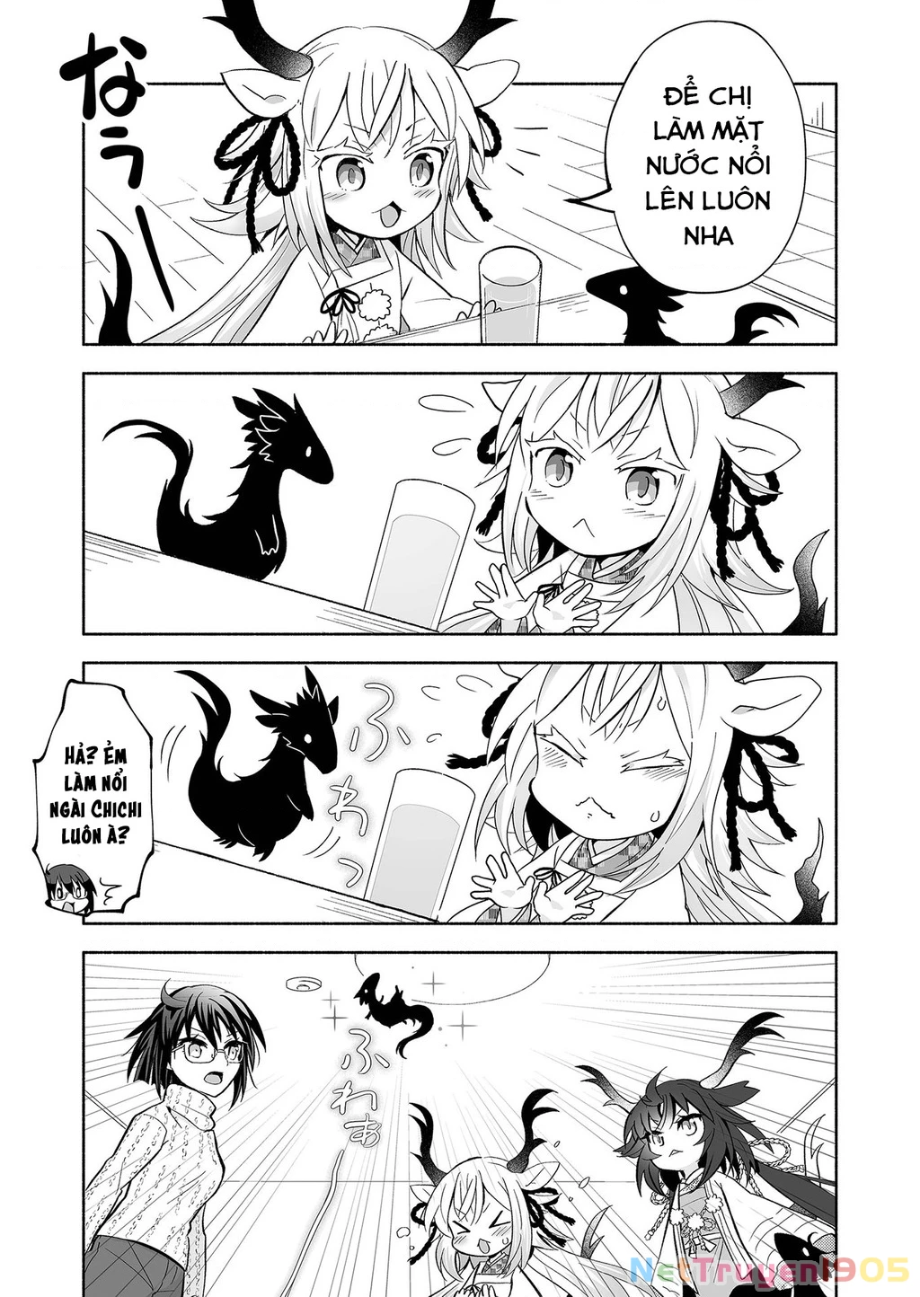Rinjin-Chan Ga Shinpai Chapter 16 - 4