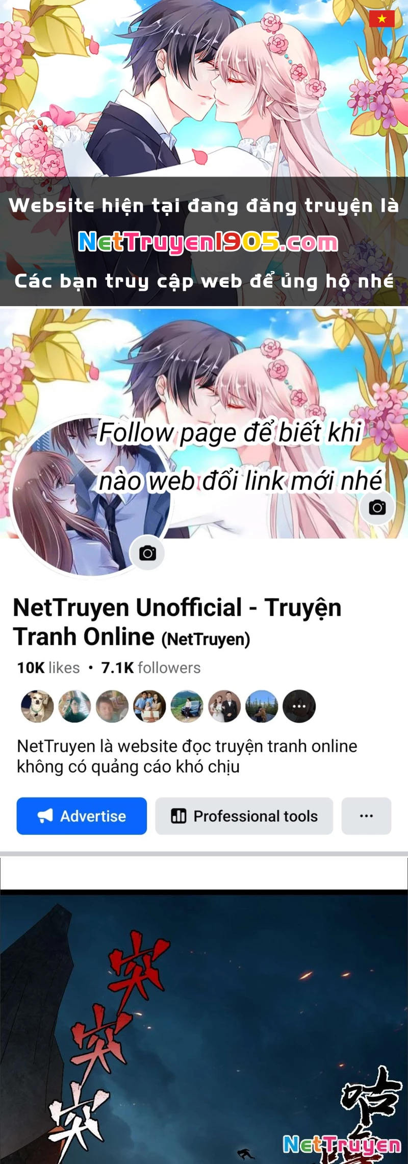 Thành Thần Tại Tận Thế Chapter 10 - 1