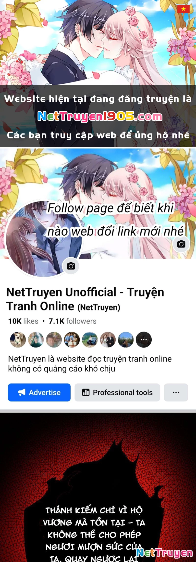 Tinh Thú Sư Mạnh Nhất Chapter 12 - 1