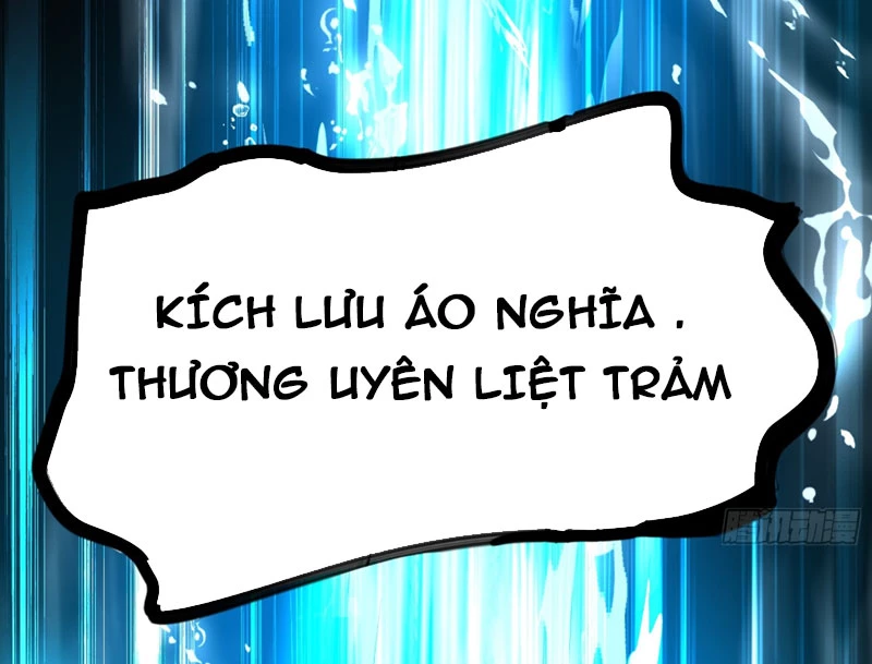 Tinh Thú Sư Mạnh Nhất Chapter 12 - 12