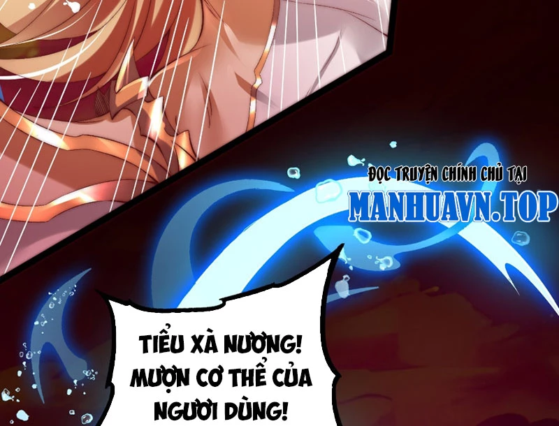 Tinh Thú Sư Mạnh Nhất Chapter 12 - 44
