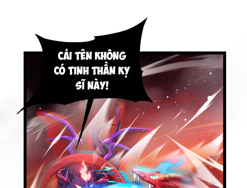 Tinh Thú Sư Mạnh Nhất Chapter 12 - 58