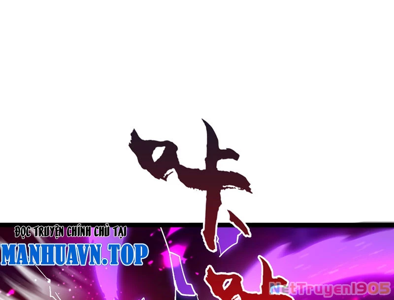 Tinh Thú Sư Mạnh Nhất Chapter 12 - 60